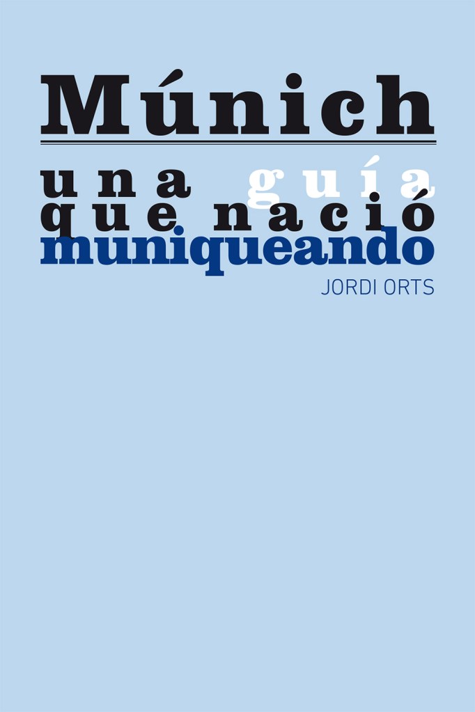 Posiblemente, la portada